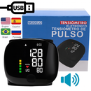 MedCare Press - Medidor de Pressão Digital com Voz em Português